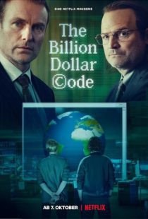 دانلود سریال The Billion Dollar Code