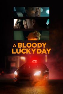 دانلود سریال A Bloody Lucky Day