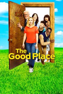 دانلود سریال The Good Place