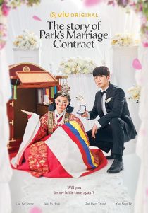 دانلود سریال The Story of Park's Marriage Contract