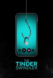 دانلود فیلم مستند The Tinder Swindler 2022