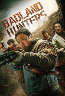 دانلود فیلم Badland Hunters 2024