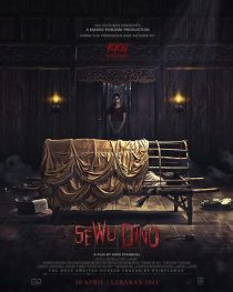 دانلود فیلم Sewu Dino 2023
