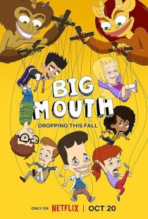 دانلود انیمیشن سریالی Big Mouth
