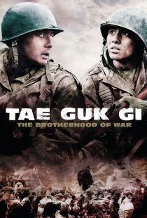 دانلود فیلم Tae Guk Gi: The Brotherhood of War 2004