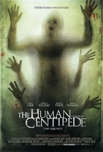دانلود فیلم The Human Centipede
