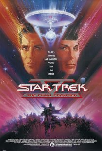 دانلود فیلم Star Trek V: The Final Frontier 1989